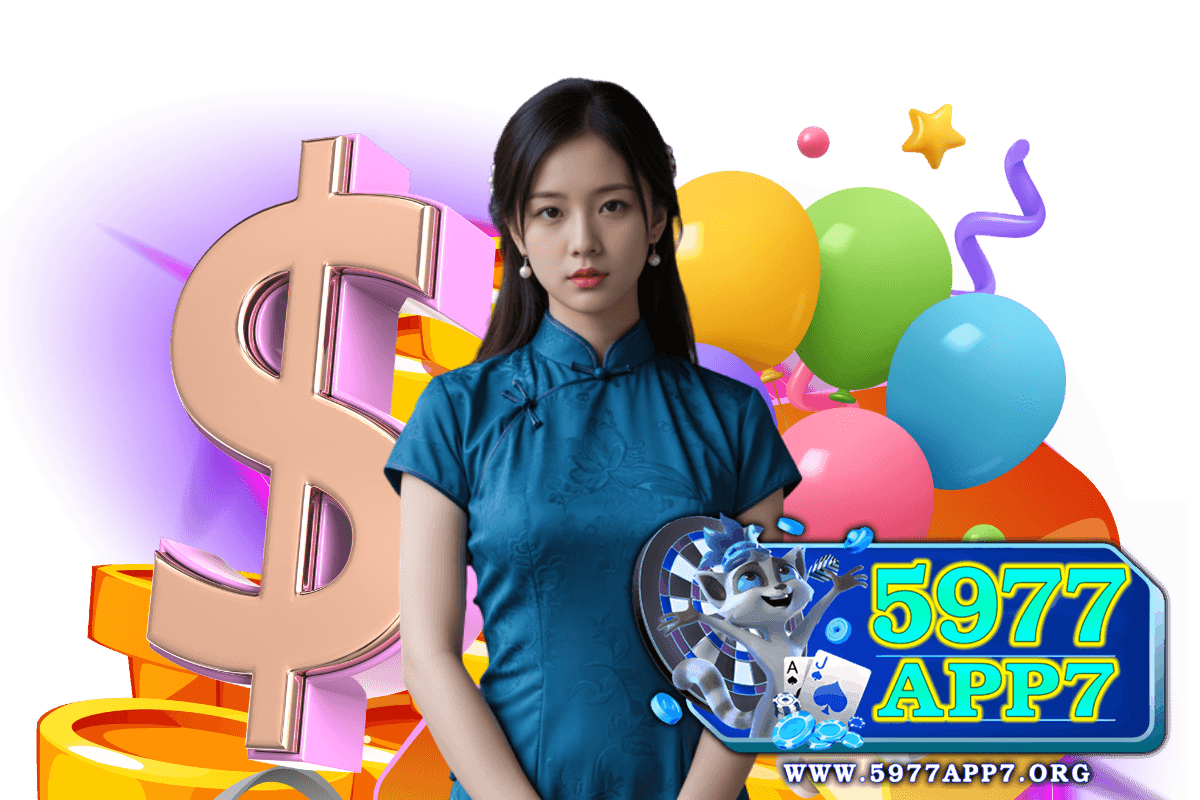 5977app7 wallet