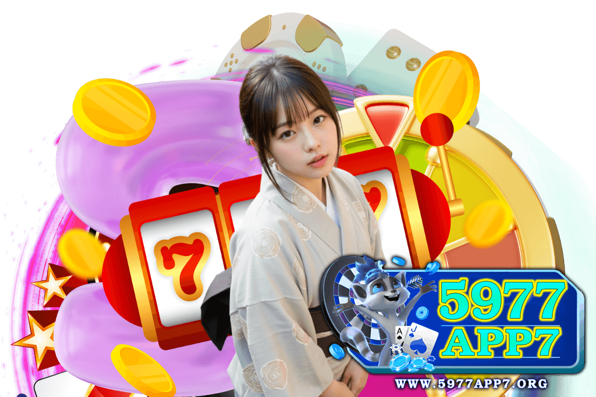 5977app7 สมัคร